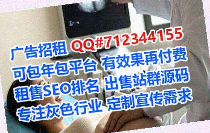 长春生子环保设备公司